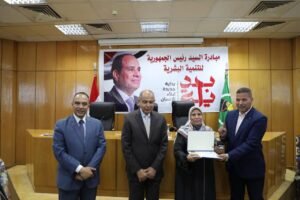 جانب من التكريم