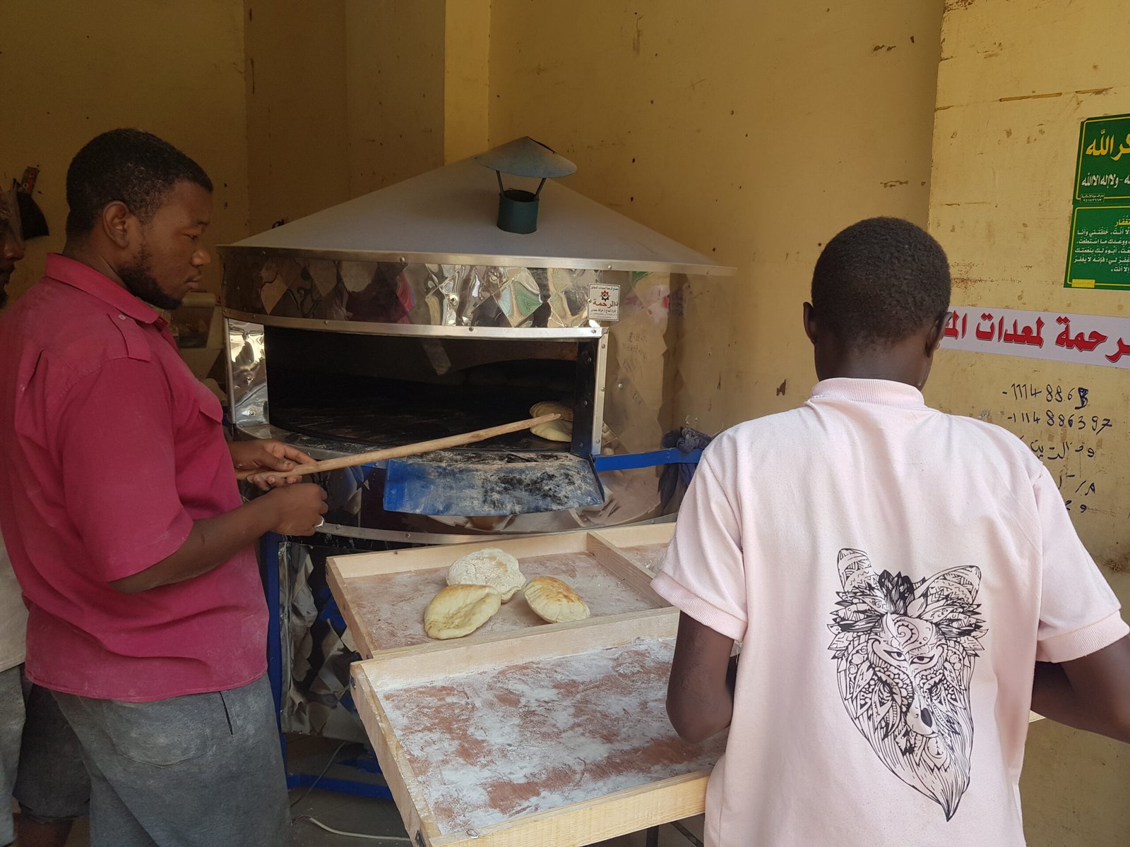 عدسة اليوم داخل مخبز سوداني بالقليوبية