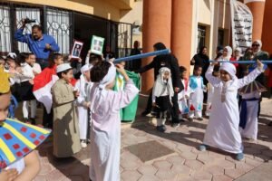 متابعة العرض