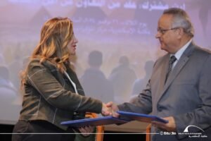 اتفاقية تعاون بمكتبة الإسكندرية