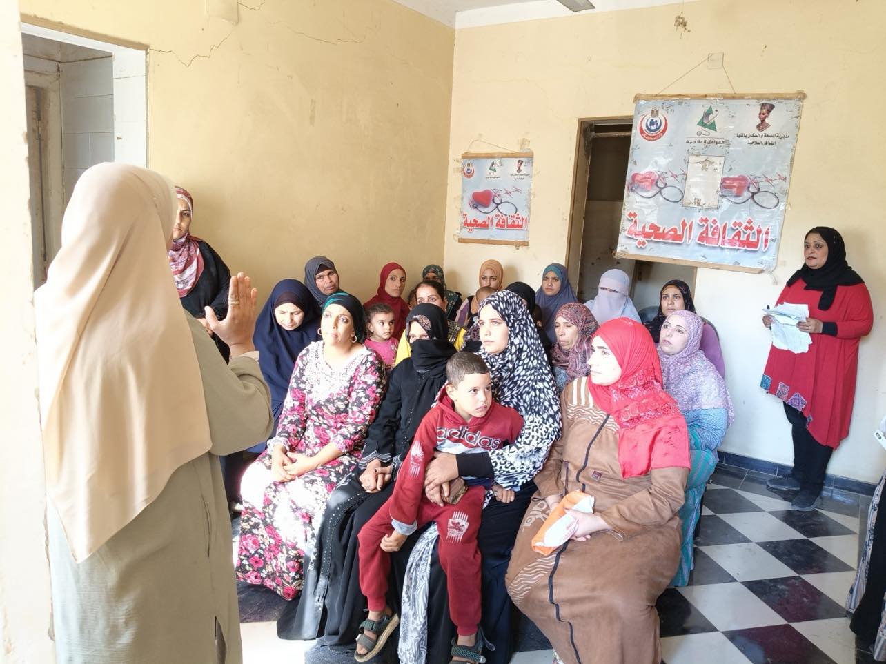 خدمات صحية بالمنيا