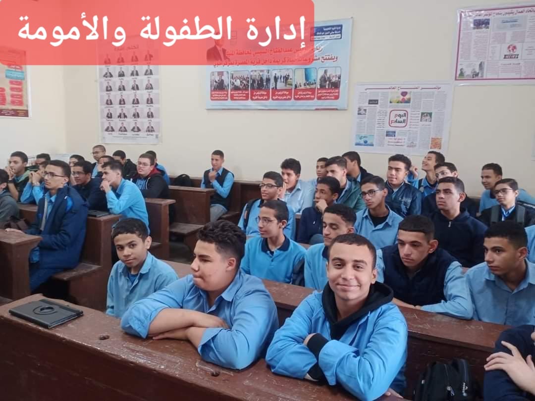 مبادرة بداية الشبابيه