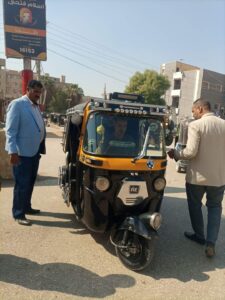 مجلس مدينة طما بسوهاج