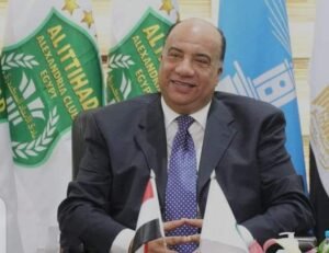 الاتحاد السكندري يتسلم الأطقم الجديدة وبابا فاسيليو جاهزون لمواجهة "الاهلي " 