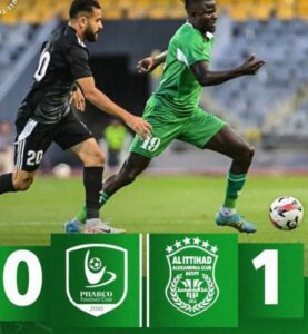 الاتحاد السكندري يحسم أولي مبارياته بالفوز على فاركو بهدف نظيف