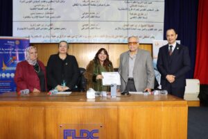 مناهضة العنف ضد المراة بجامعة الاسكندرية