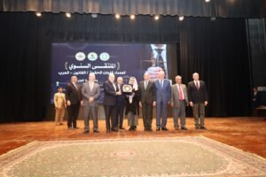 جانب من التكريم