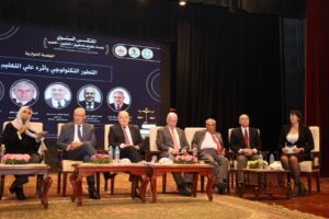 منصة الملتقي