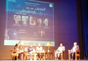 صالون الاوبرا الثقافي بالإسكندرية