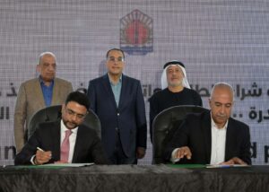 رئيس الوزراء