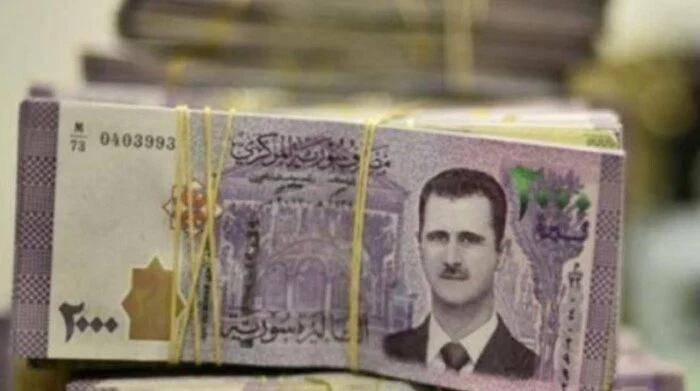 سعر الليرة السورية 