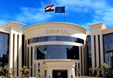 وزارة الداخلية - اليوم