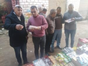 حملات علي الاسواق