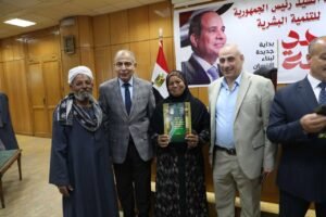 جانب من التسليم