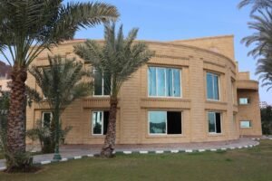 المركز الحركى من الخارج