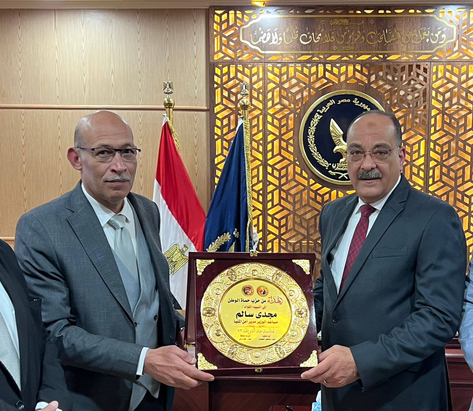 تهنئة بعيد الشرطة لامن المنيا
