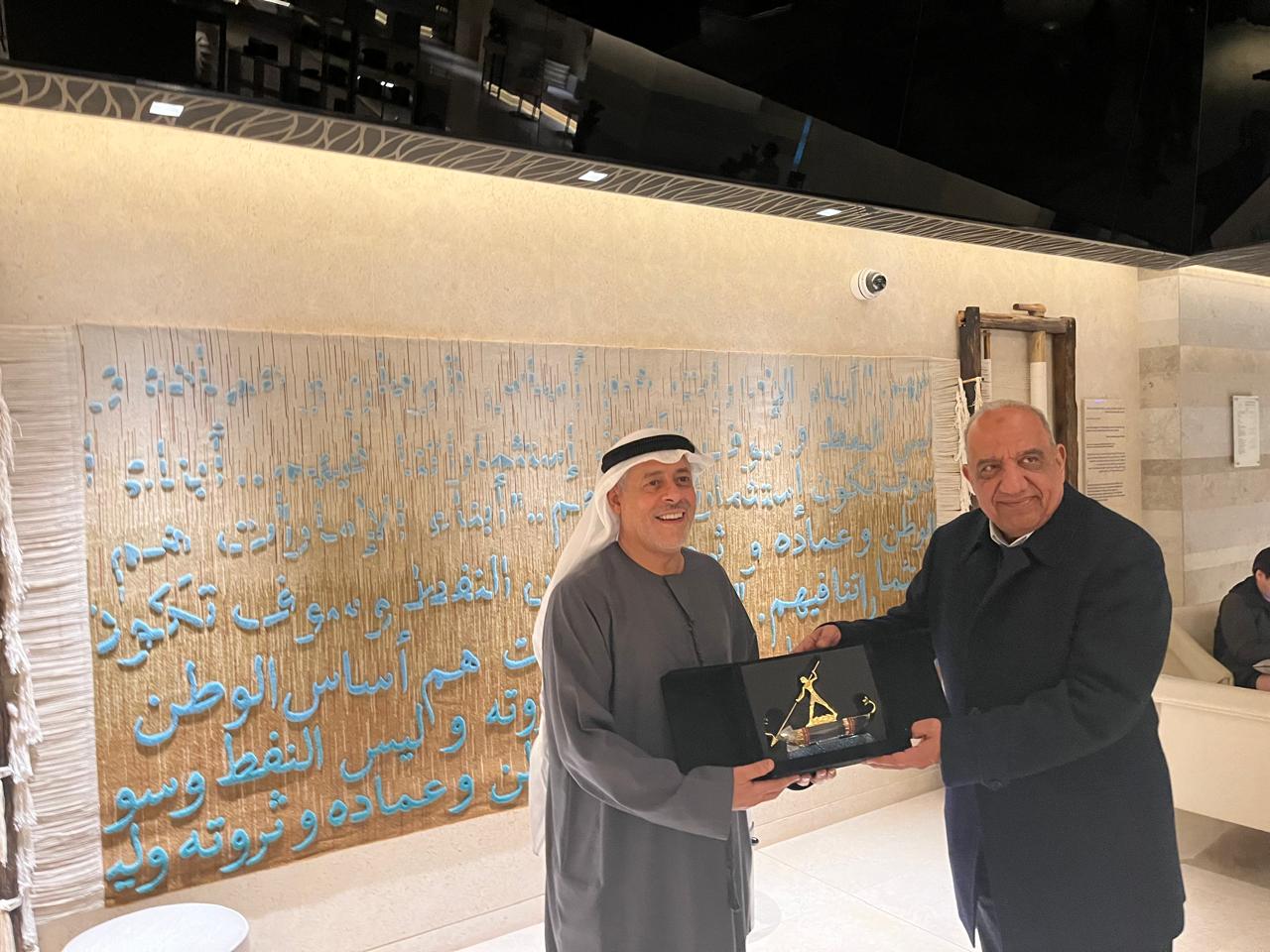 وزير الكهرباء