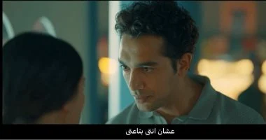 أحمد والي من مسلسل إقامة جبرية