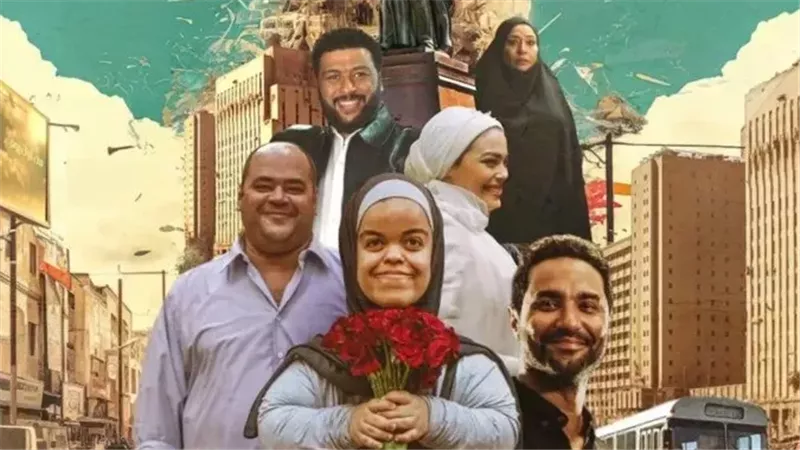 مريم شريف سنو وايت