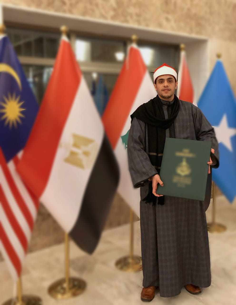 القارئ حسين بحيرى
