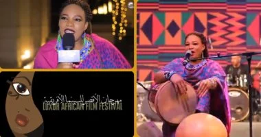 الفنانة أسيا مدني