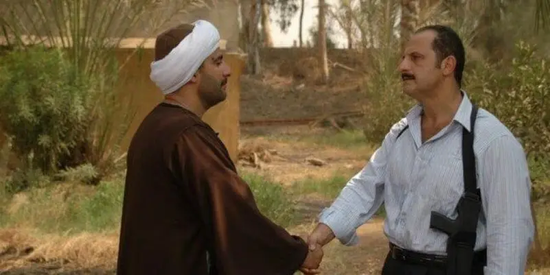 فيلم الجزيرة