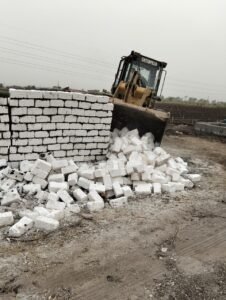 ازالة تعديات