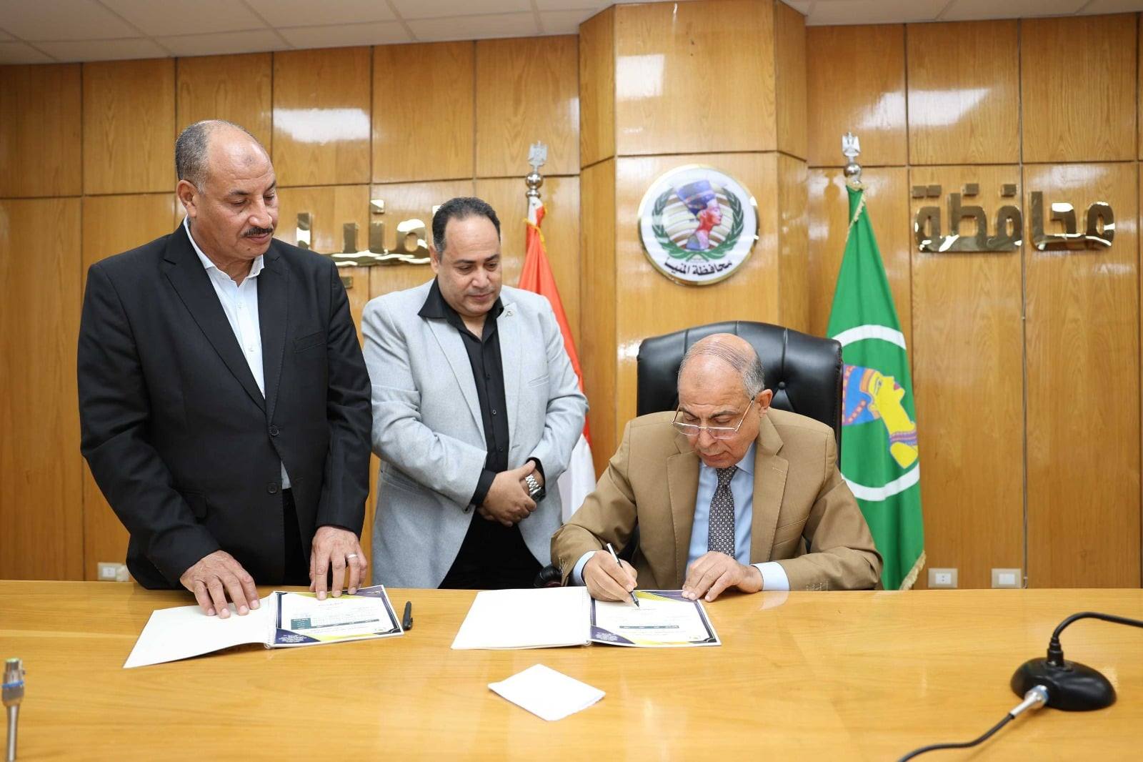المحافظ يعتمد نتيجة الاعداديه بالمنيا