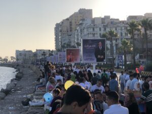 الاحتفال بعيد الاضحى المبارك على كورنيش الاسكندرية