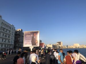 الاحتفال بعيد الاضحى المبارك على كورنيش الاسكندرية