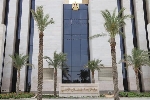 وزارة الزراعة واستصلاح الأراضي- اليوم
