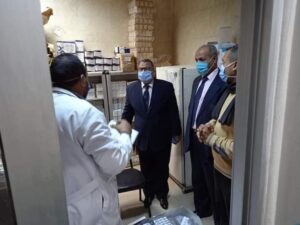 مستشفي التامين الصحي