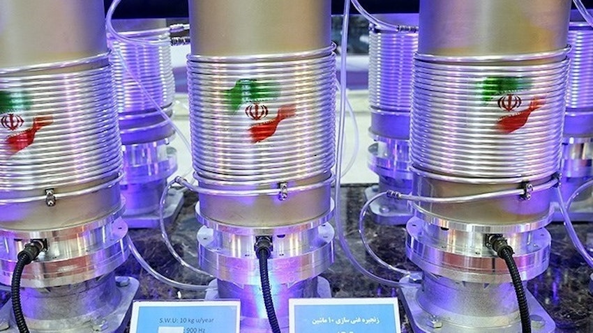 تخصيب اليورانيوم
