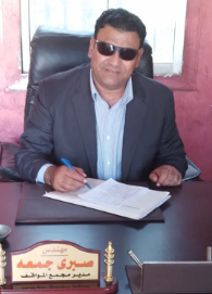 صبري جمعة، مدير مشروع مواقف مركز ومدينة دسوق بمحافظة كفر الشيح