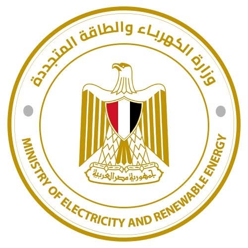 وزارة الكهرباء والطاقة المتجددة