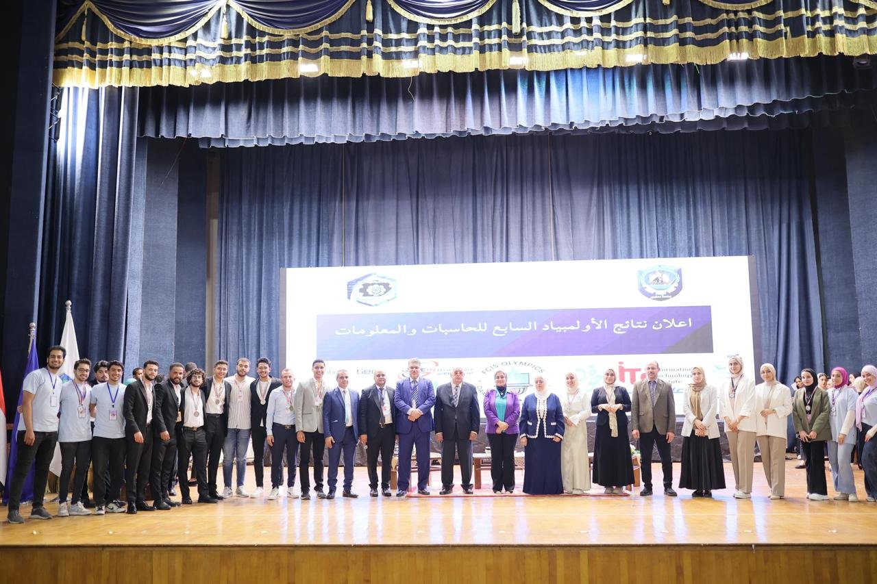 فوز جمعة المنيا المركز الثالث