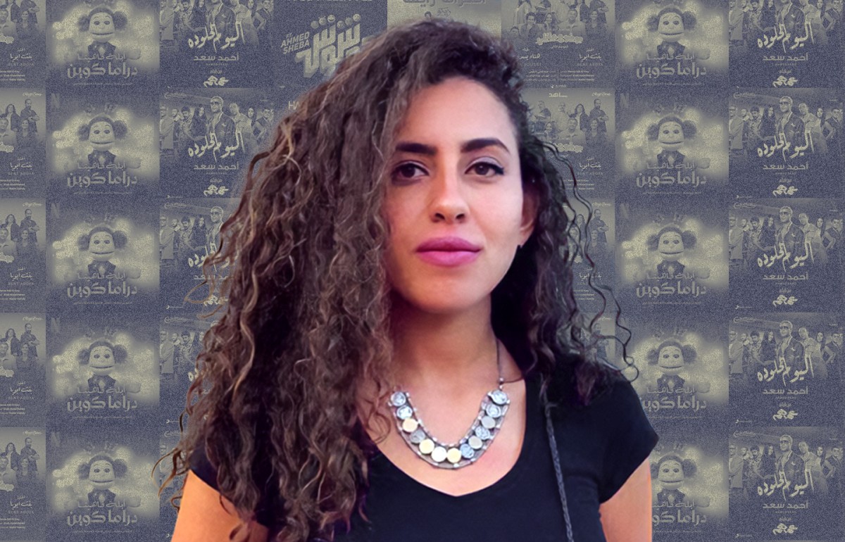 منة عدلي القيعي