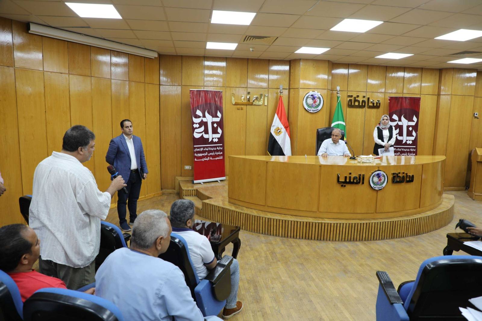 لقاء لمواطنين