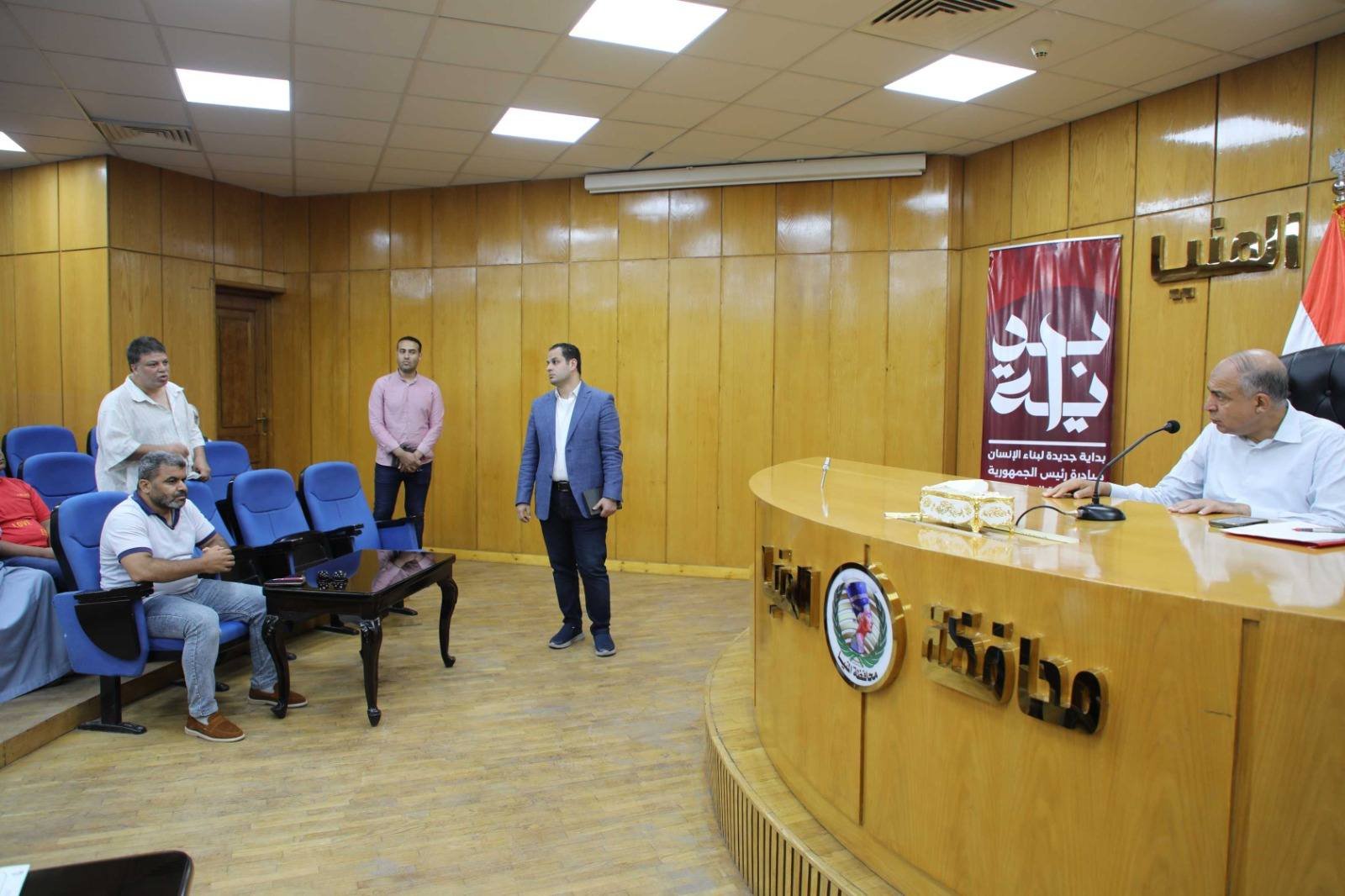 محافظ المنيا 