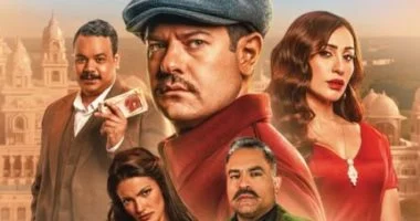 فيلم درويش