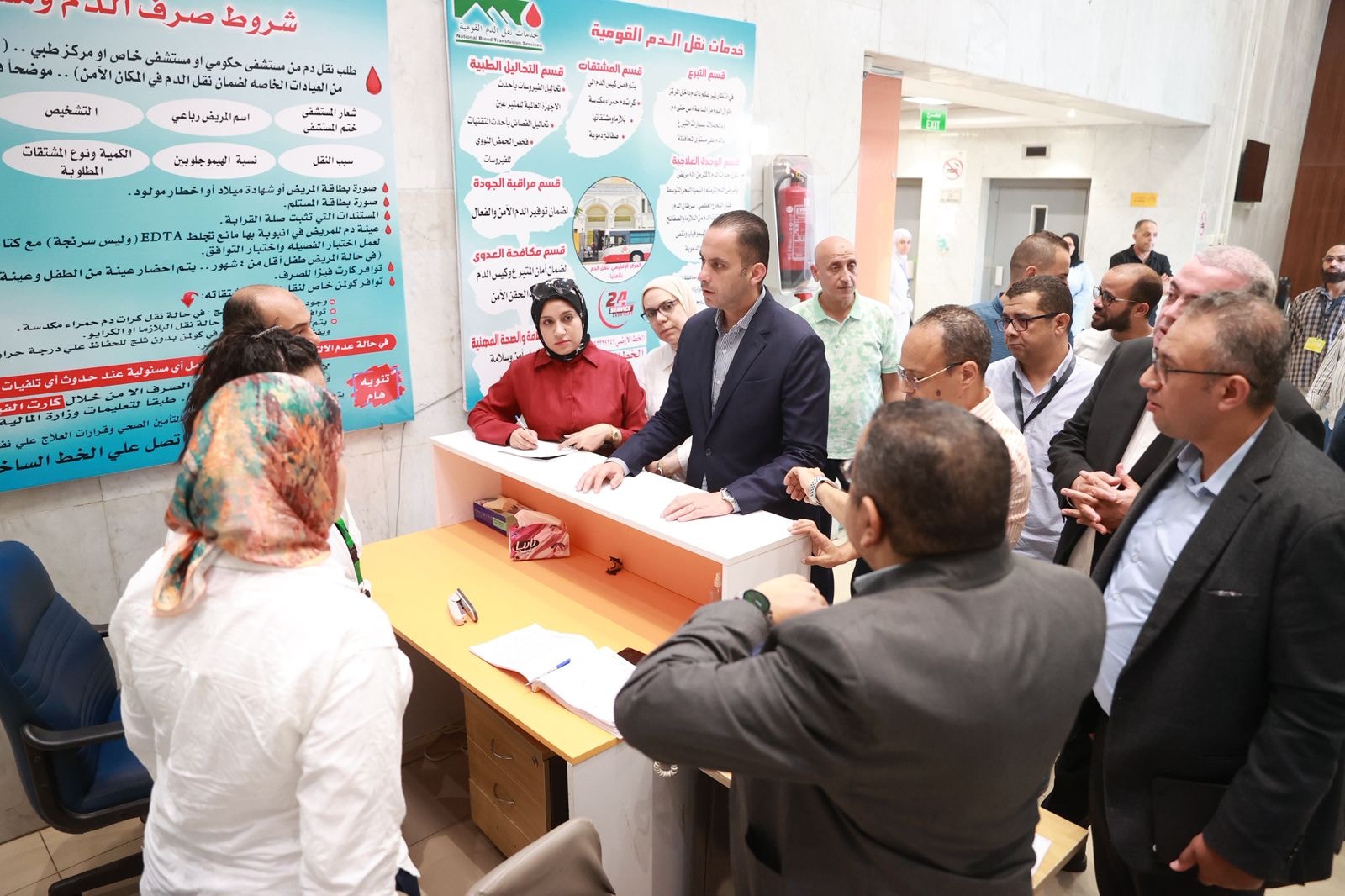 جولة مركز نقل الدم