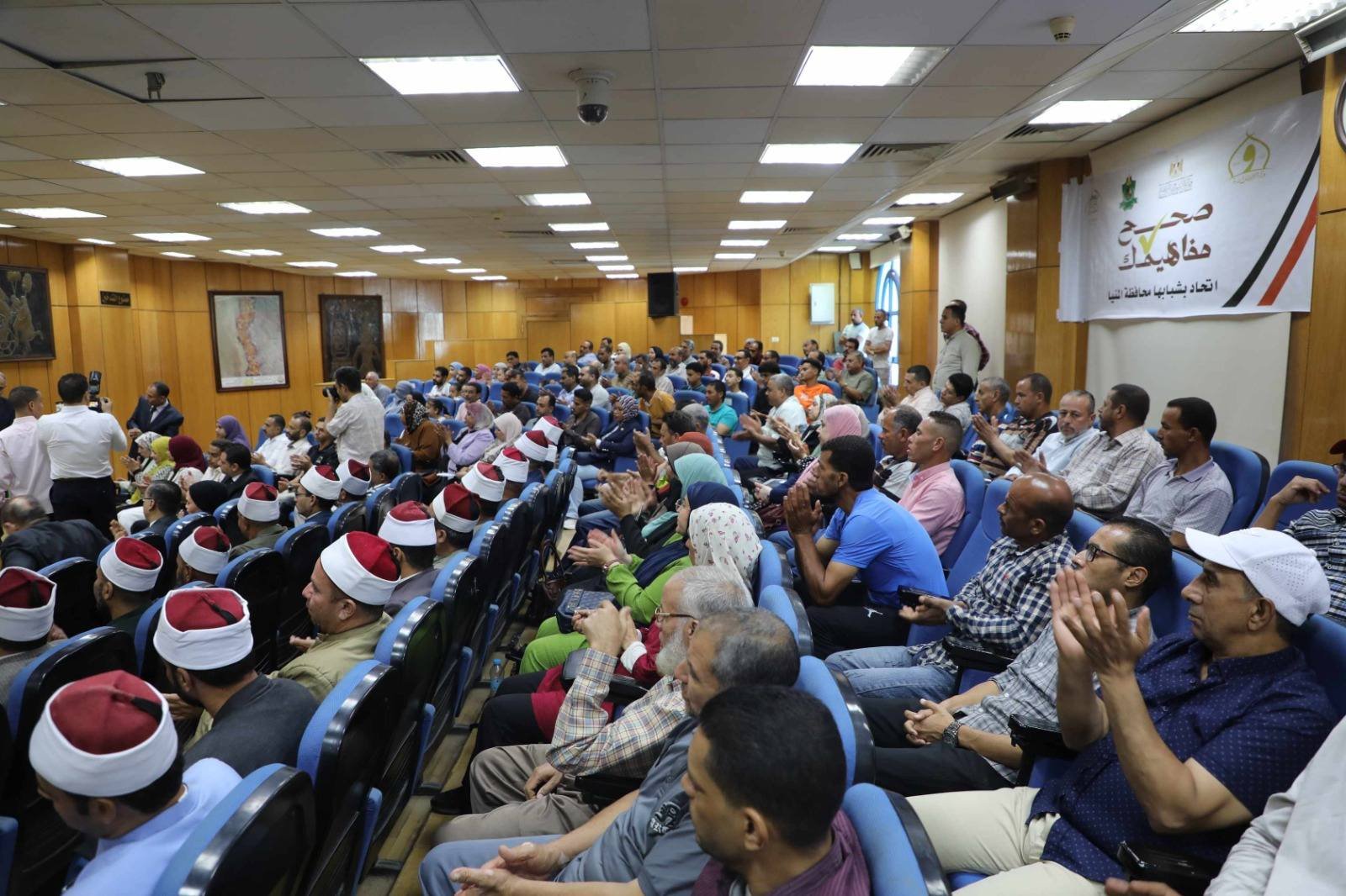 وزارة الاوقاف ومحافظة المنيا في المبادرة