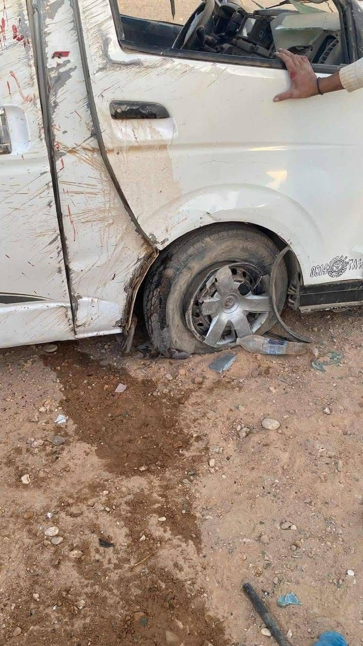 حادث المنيا