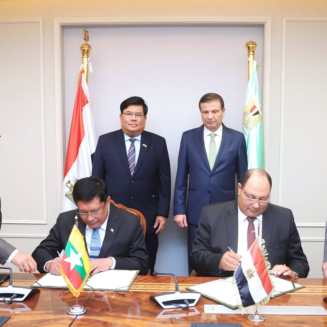 مصر وميانمار يوقعان مذكرة تفاهم للتعاون الزراعي