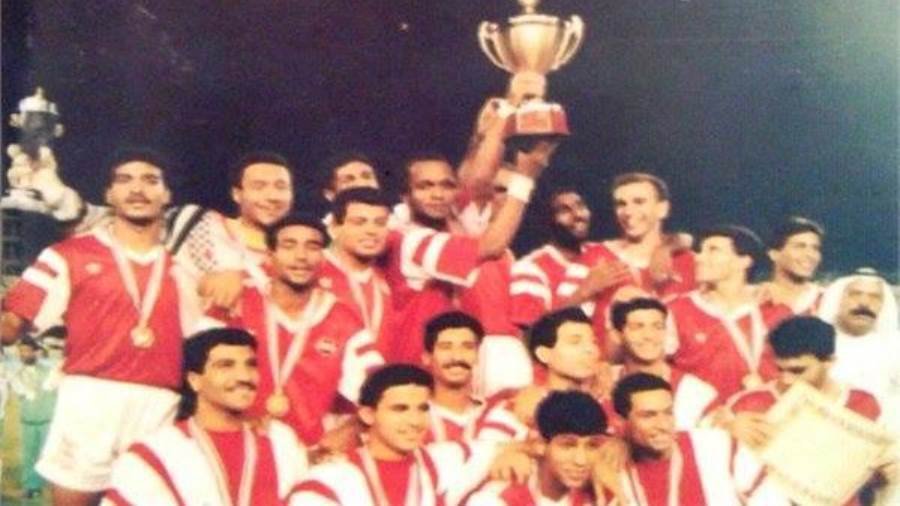 بطولة كأس العرب 1992