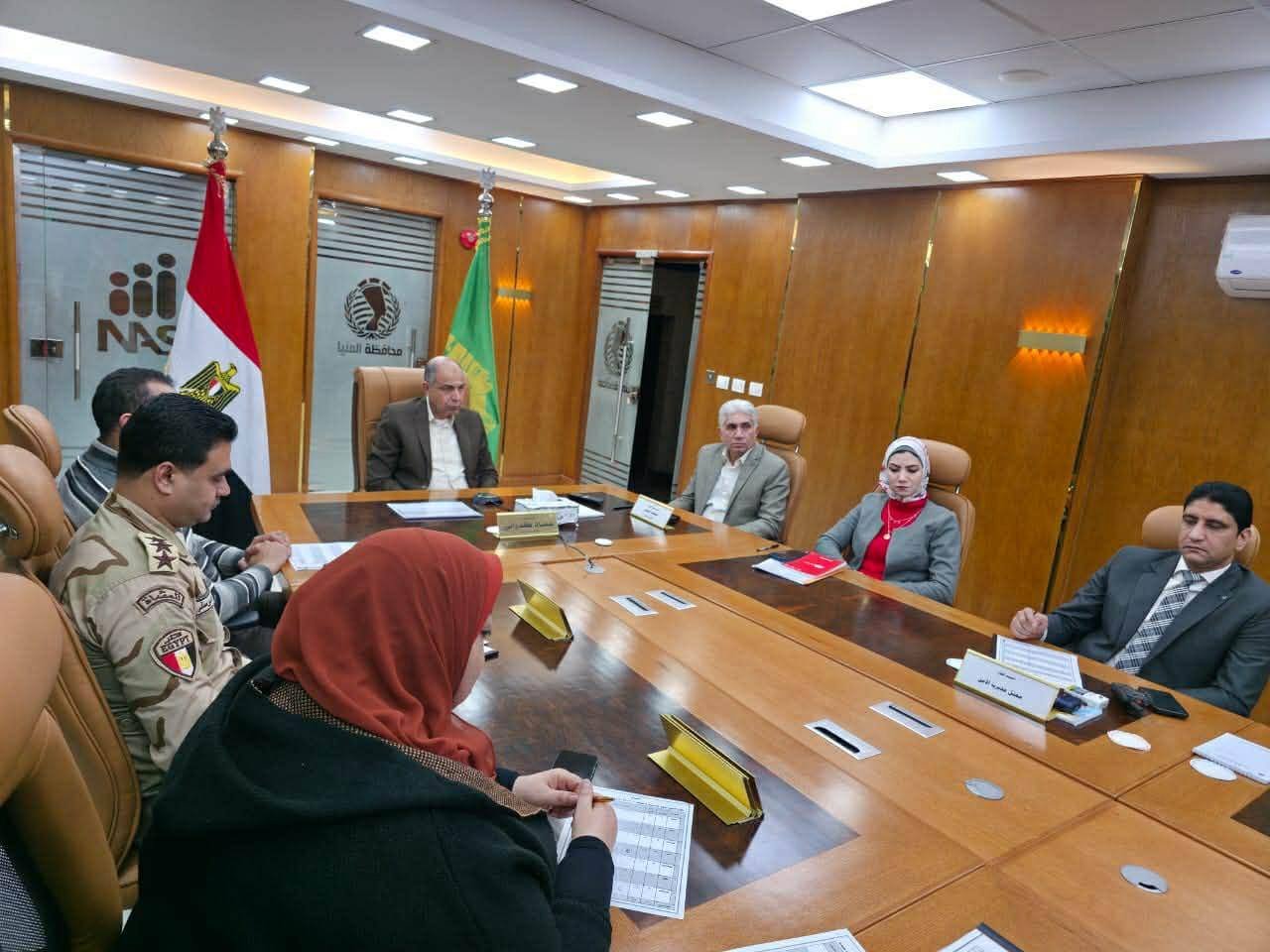 محافظ المنيا عبرالفيديو كونفرنس