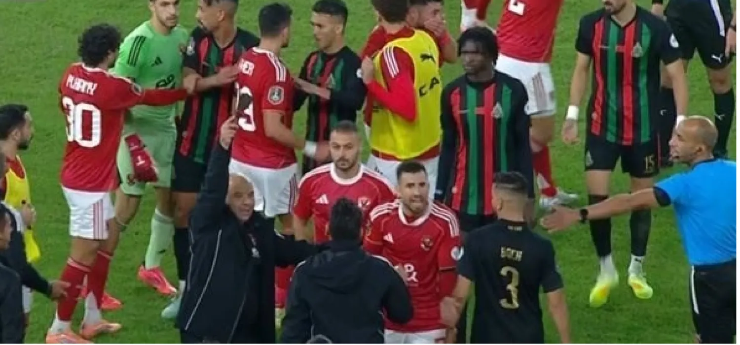 الأهلي والجيش الملكي المغربي