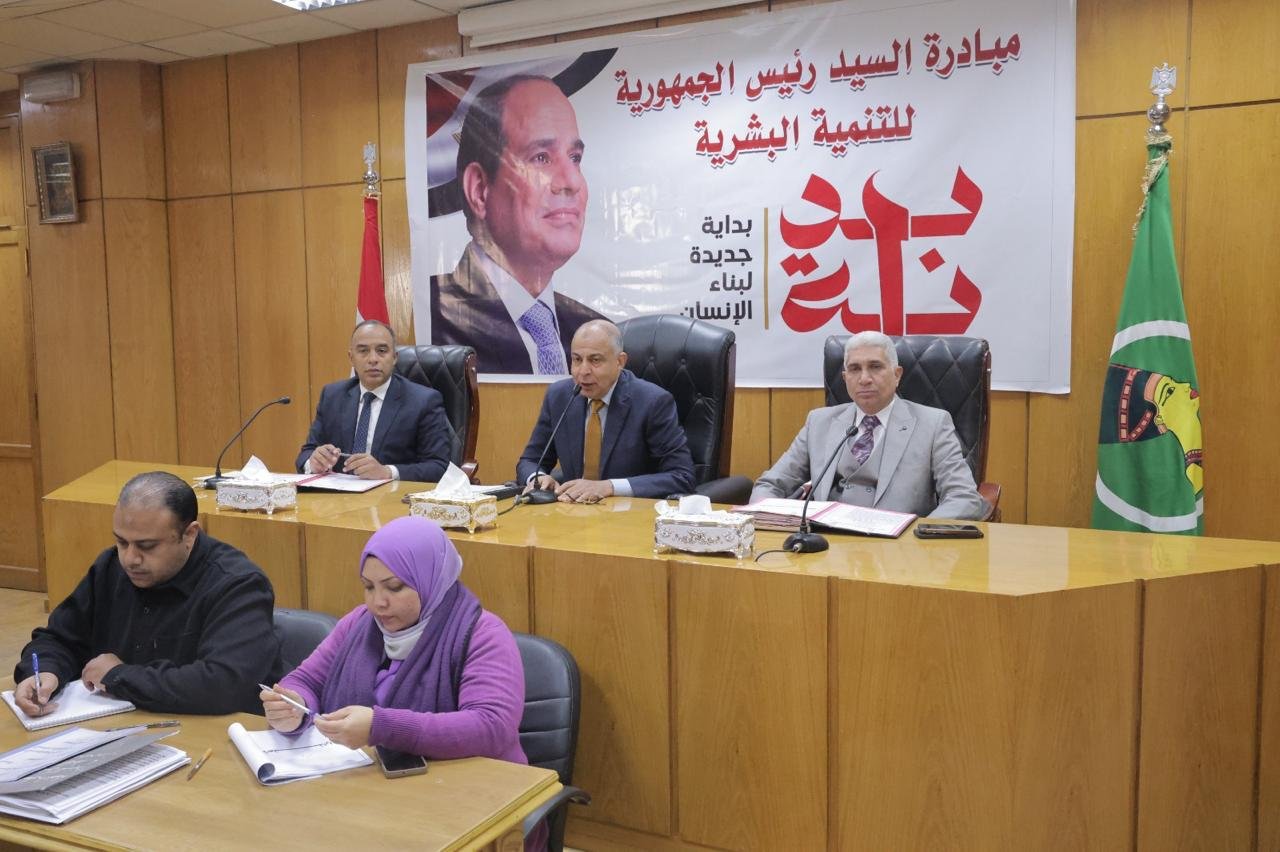 محافظ المنيا يتراس المجلس التنفيذى