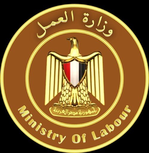 وزارة العمل