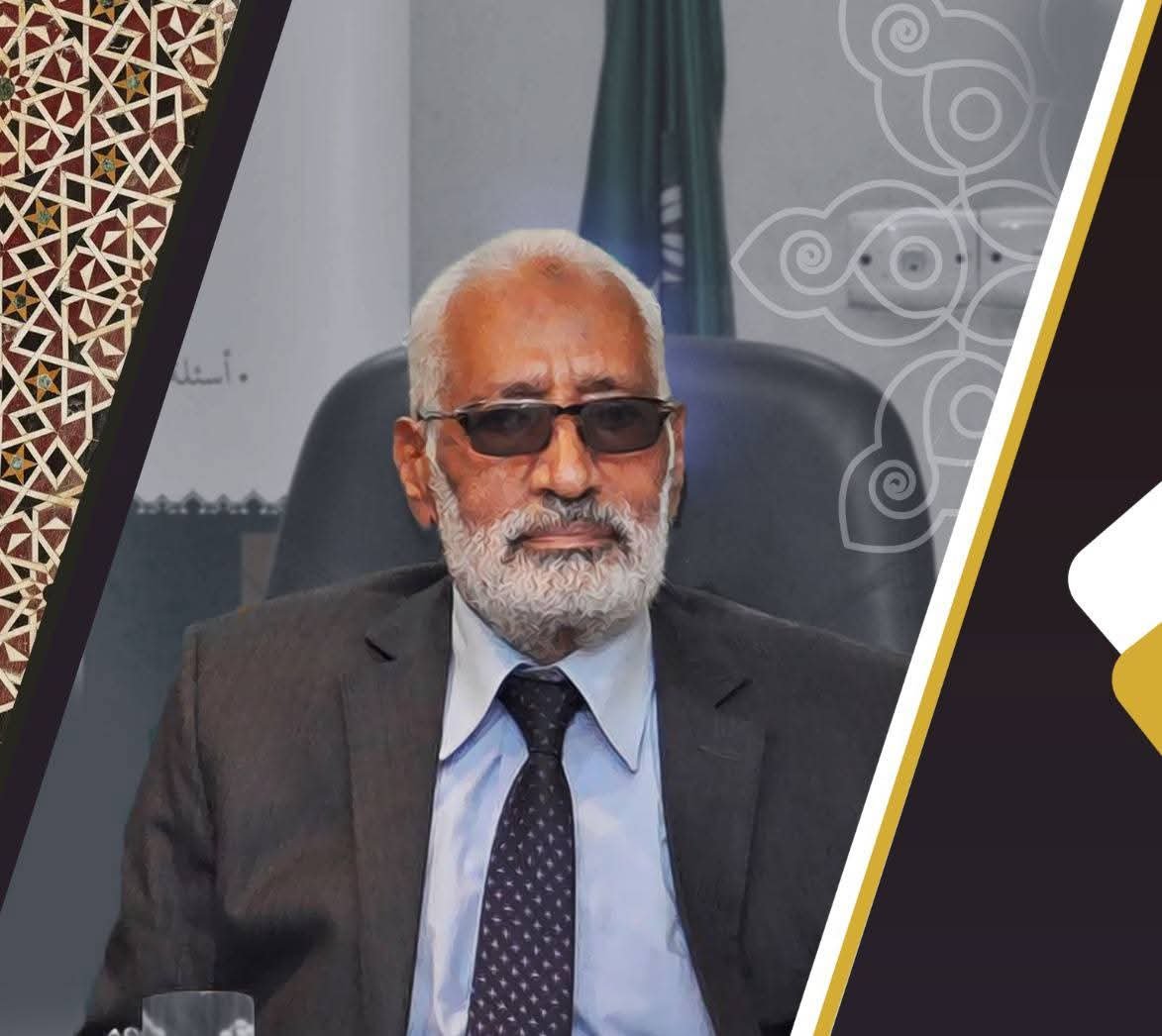 الدكتور محمد أبو موسى أستاذ البلاغة والنقد بكلية اللغة العربية جامعة الأزهر 